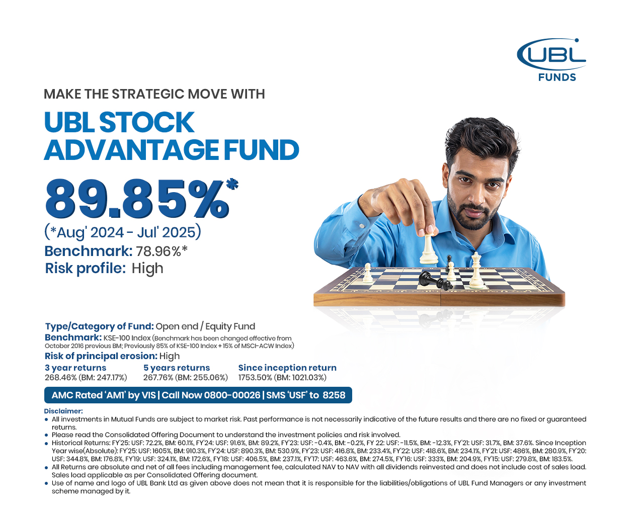 ubl-funds